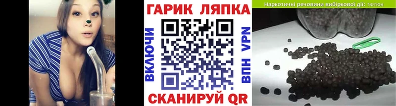 Названия наркотиков Вуктыл КОКАИН Марихуана Alpha-PVP ГАШИШ Меф