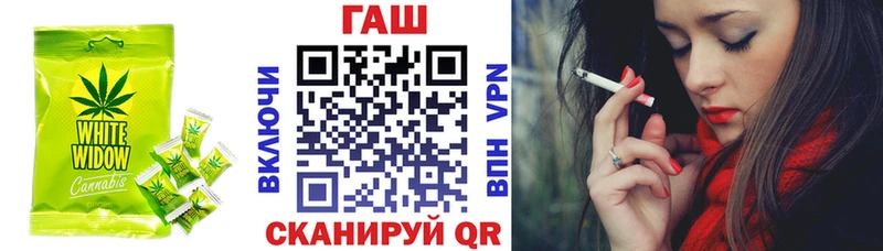 Canna-Cookies конопля  Вуктыл 
