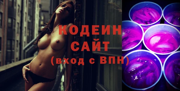 мет Балахна