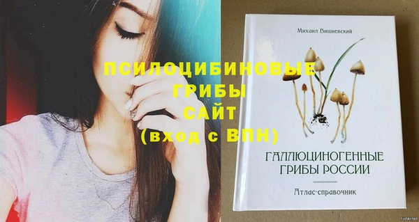 кокаин колумбия Балабаново