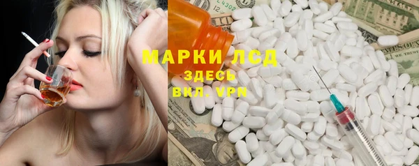героин Баксан