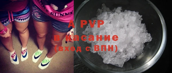 мет Балахна