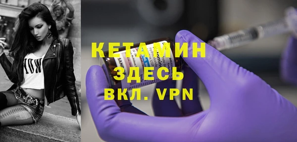 мет Балахна