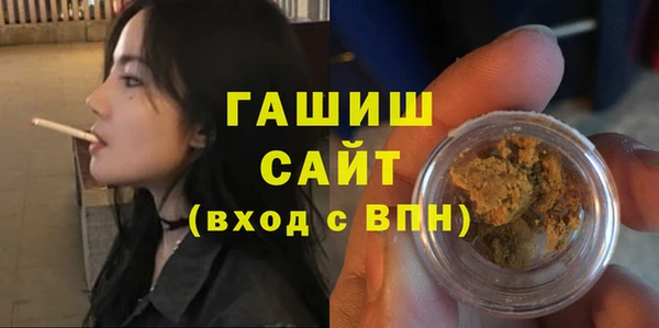кокаин колумбия Балабаново