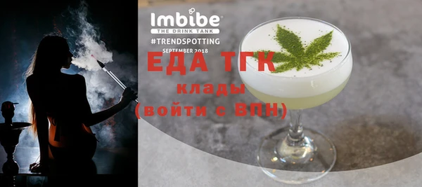 героин Баксан