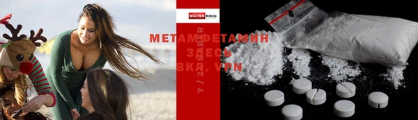кокаин колумбия Балабаново