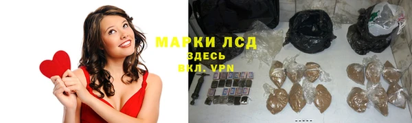кокаин колумбия Балабаново