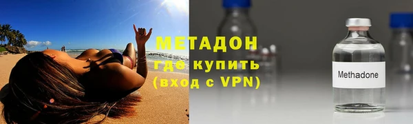 героин Баксан