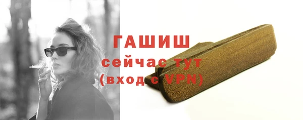 кокаин колумбия Балабаново