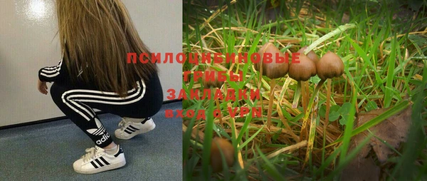 героин Баксан