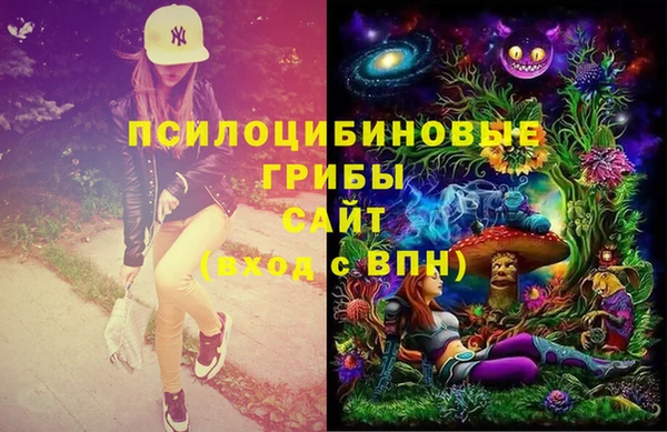 кокаин колумбия Балабаново