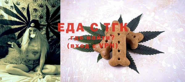 героин Баксан