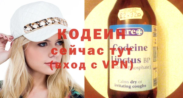 героин Баксан