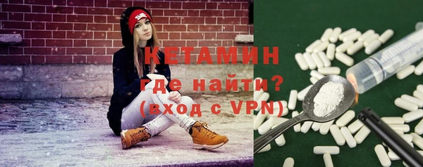 кокаин колумбия Балабаново