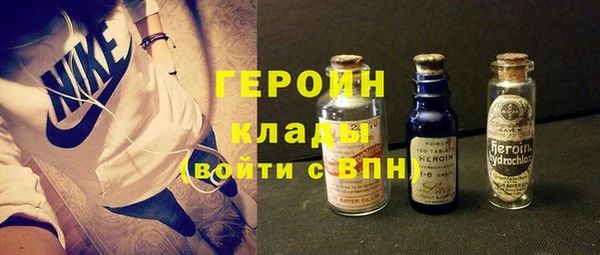 мет Балахна