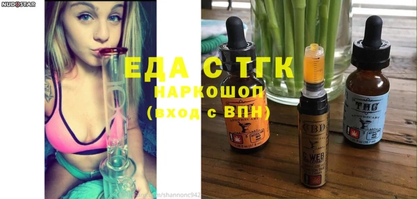 героин Баксан