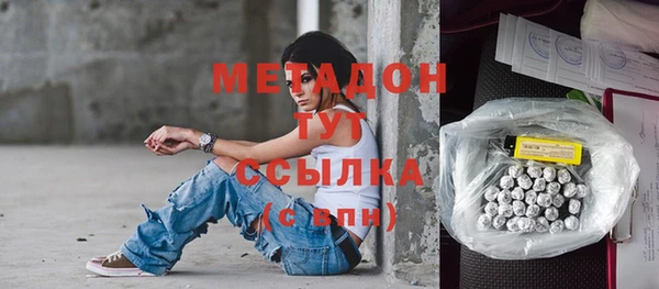меф VHQ Пестово