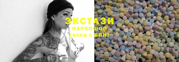 кокаин колумбия Балабаново