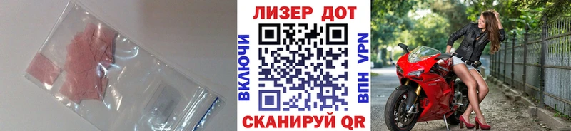 даркнет как зайти что такое мега зеркало Вуктыл ЛСД экстази ecstasy