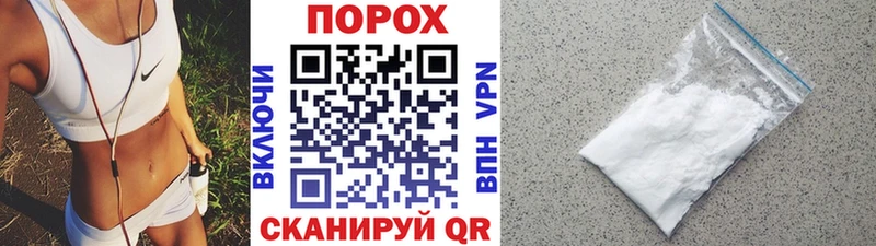 Первитин мет  blacksprut вход  Вуктыл  что такое  