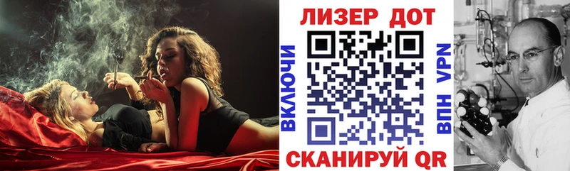 Марки 25I-NBOMe 1,5мг  блэк спрут ТОР  Вуктыл  darknet клад  где можно купить наркотик 